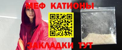 mdma Славгород