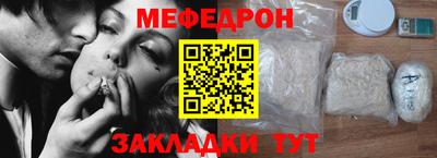 mdma Славгород