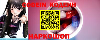 сатива Славянск-на-Кубани