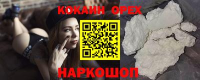 mdma Славгород