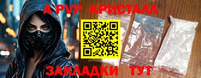 mdma Славгород