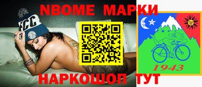 mdma Славгород
