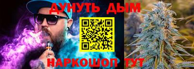 mdma Славгород