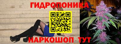 mdma Славгород