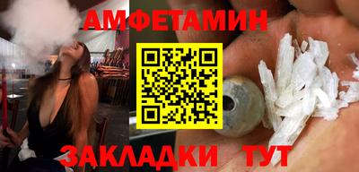 mdma Славгород