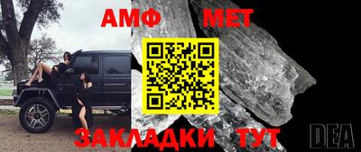 mdma Славгород