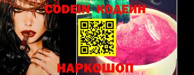 mdma Славгород