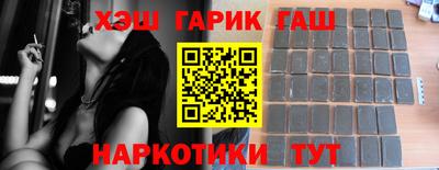 mdma Славгород