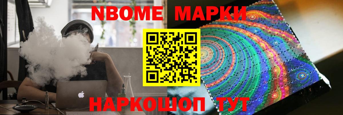 LSD-25 экстази кислота  Вход с VPN  Таганрог 